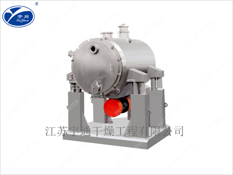 Lithium battery vibrating dryer