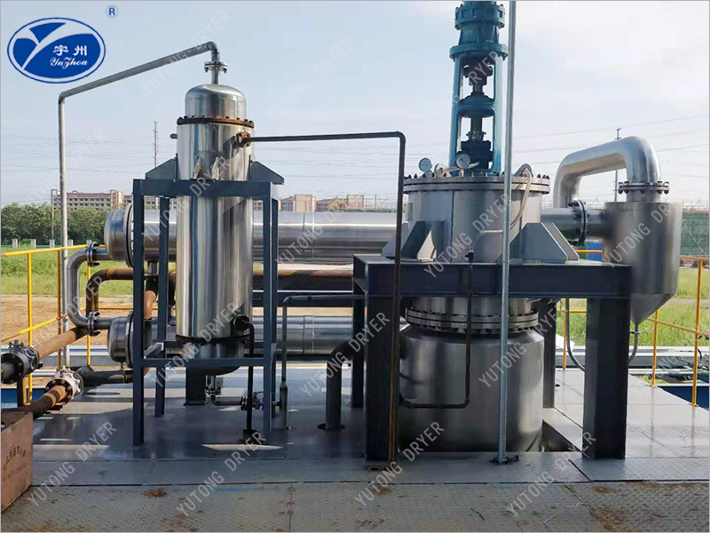 橡膠促進劑、防老劑旋轉薄膜蒸發器