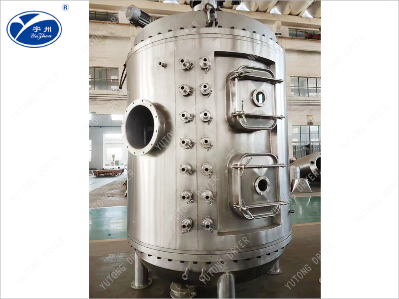 閉路循環(huán)盤式干燥機(jī)