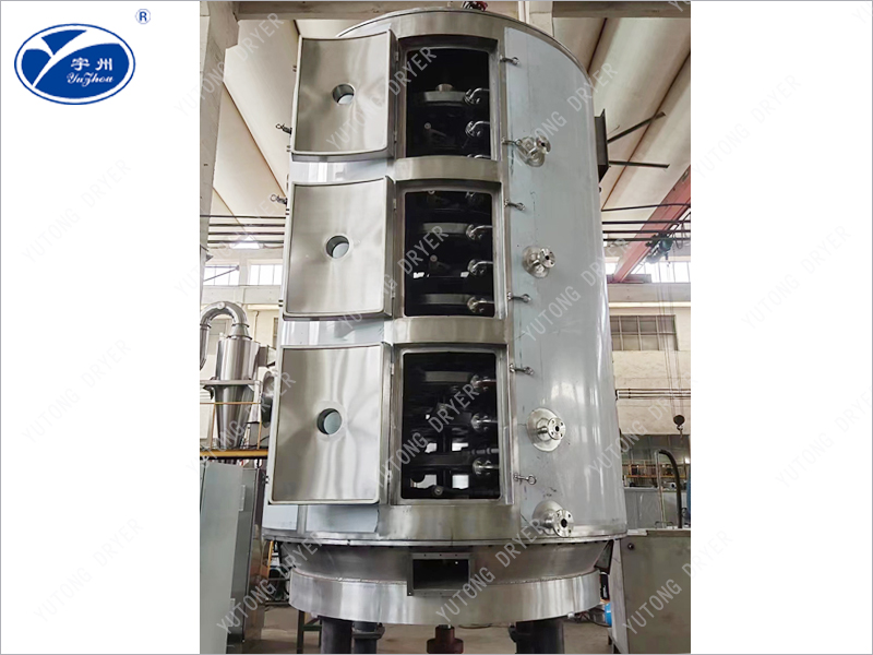 閉路循環(huán)盤式干燥機